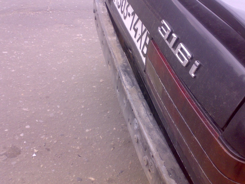Розуміння… 5
