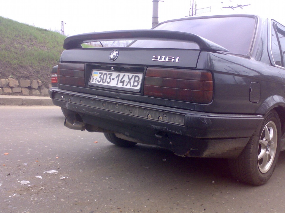 Розуміння… 2