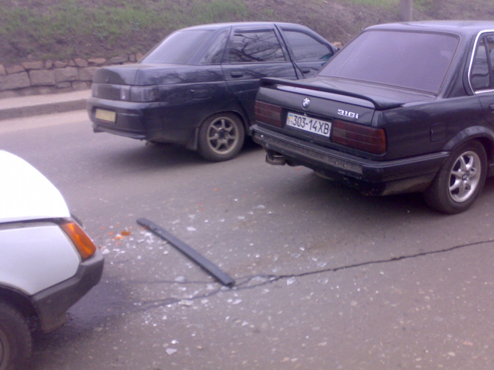 Розуміння… 1