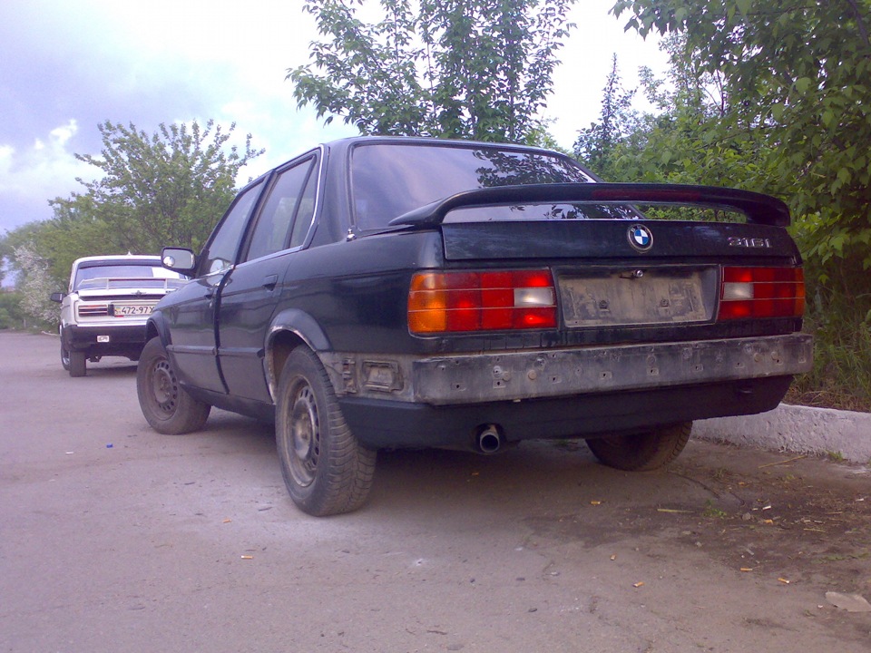 Прояв контурів ... 3