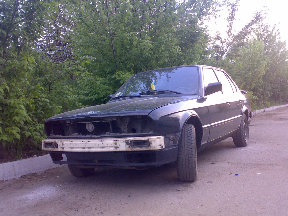 Прояв контурів ... 2