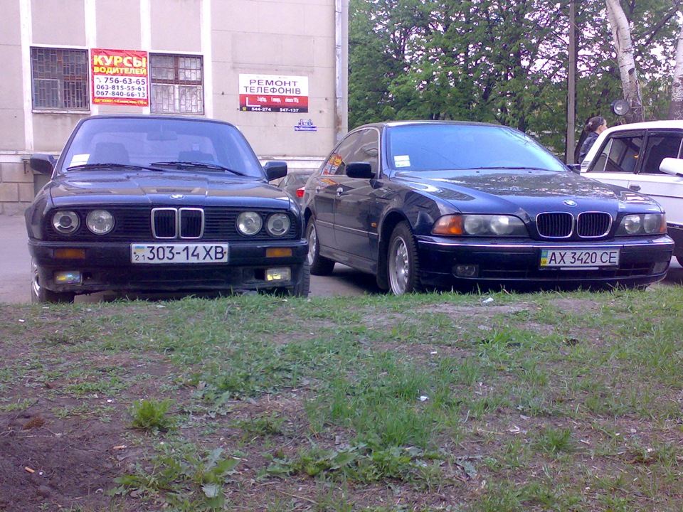 таким щастя моє було... 3