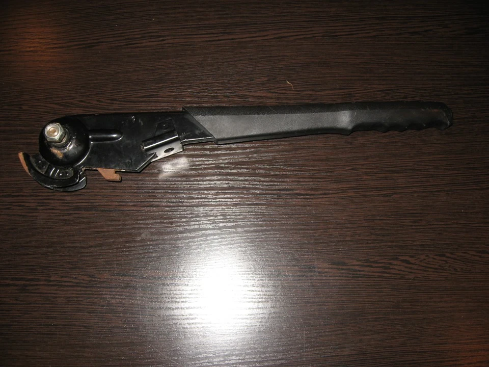 Ручник
