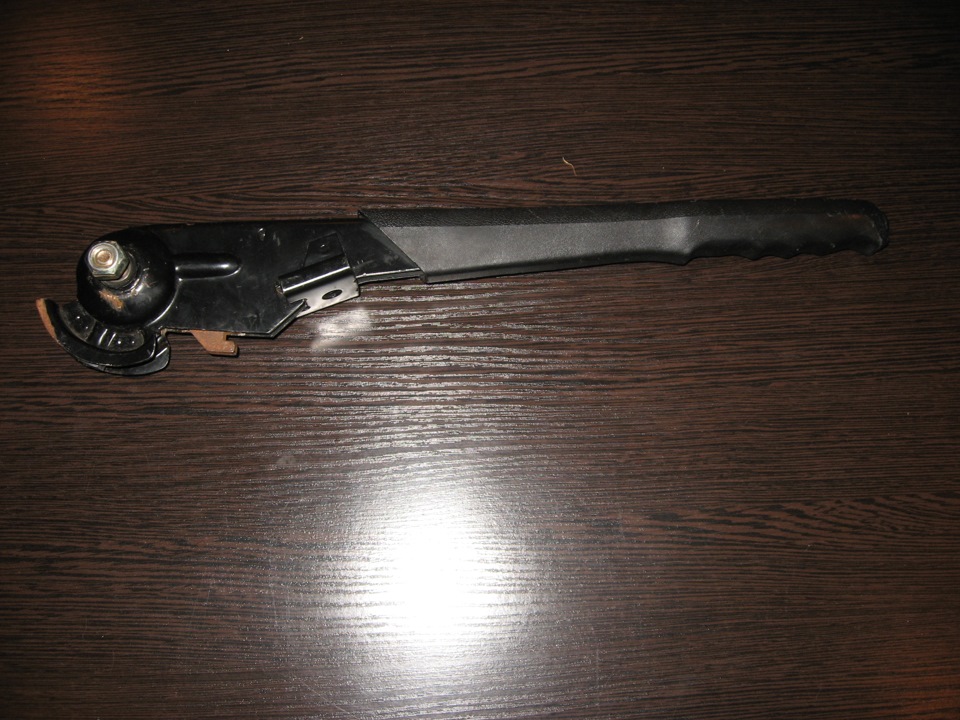 Ручник 1