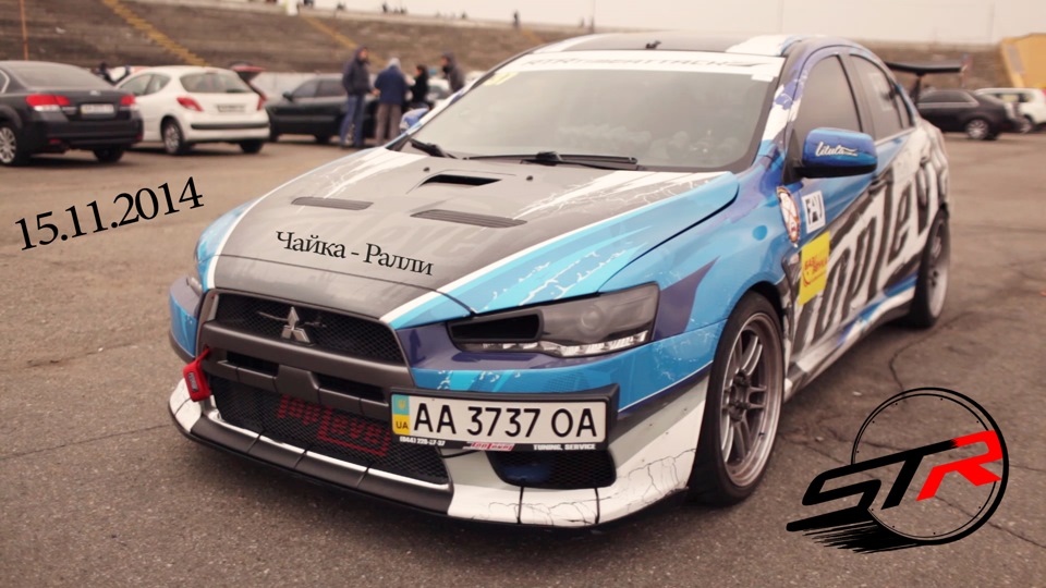 STR Ралі на серійних автомобілях @ (15.11.2014) Part 2 of 2 (Rally) 1
