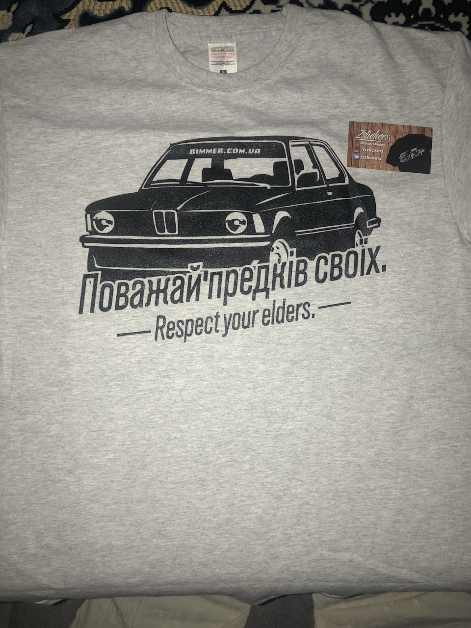 маленькі приємності! 4