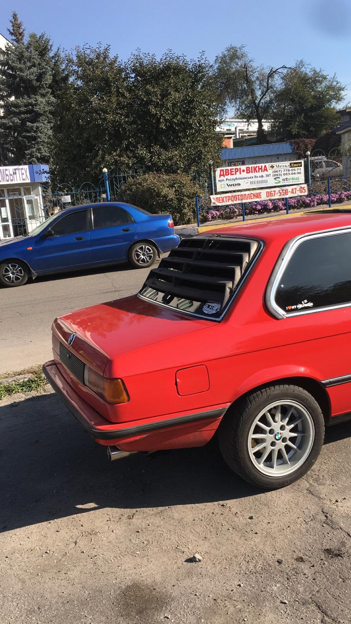 ніщо пост! 1