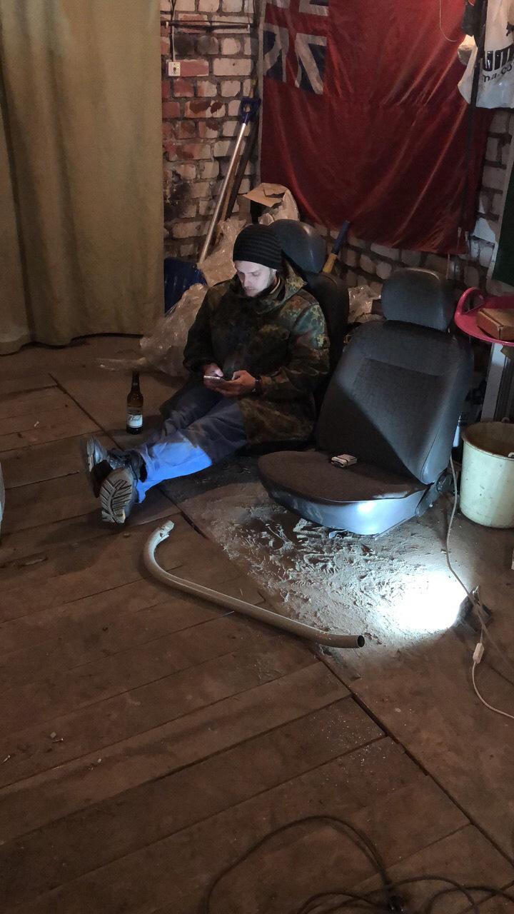 ну нарешті виковупав 4