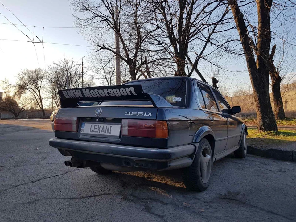 Іменні номери