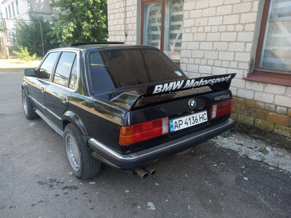 Спойлер 2
