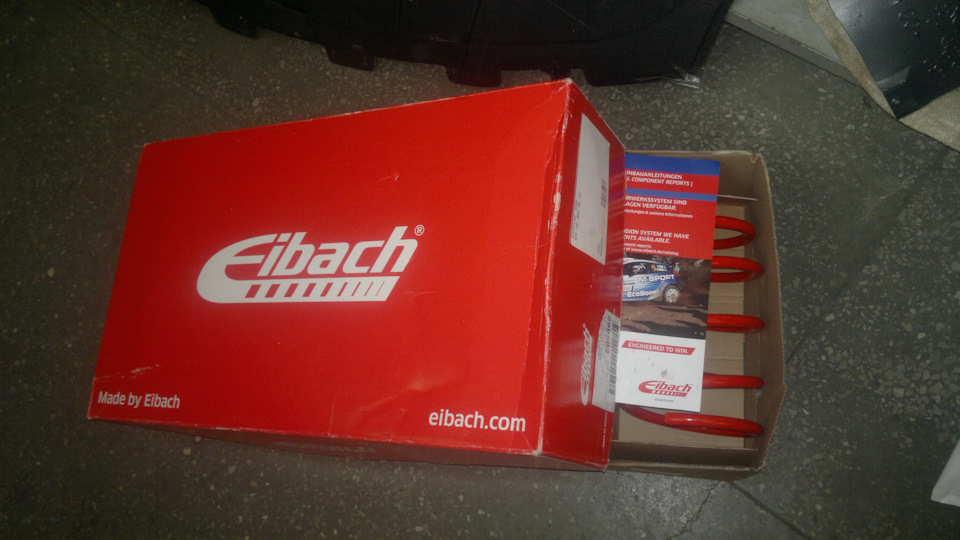 Пружини Eibach BMW E36 2