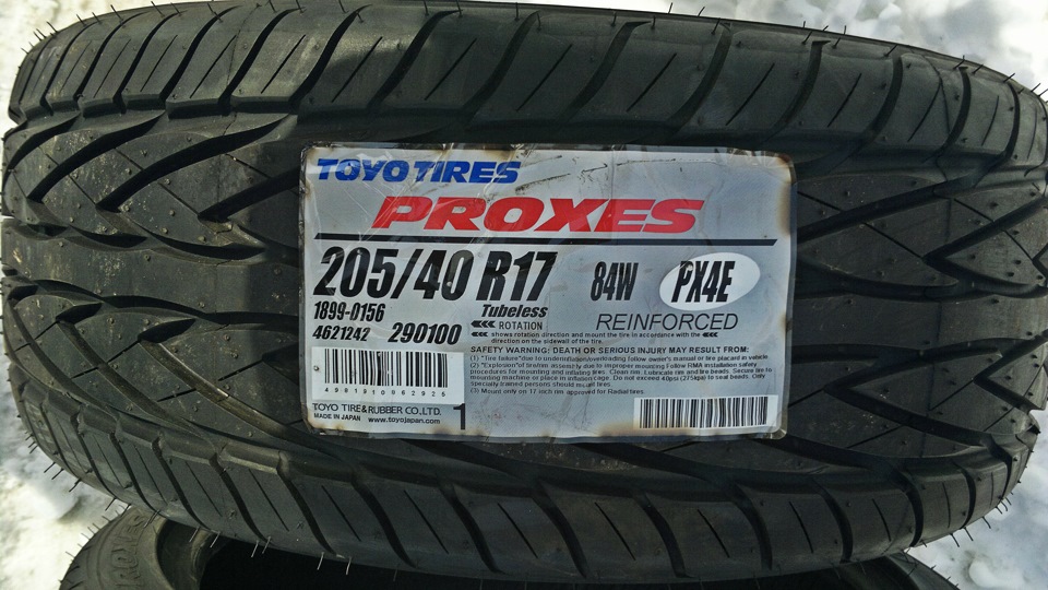 Toyo Proxes 4 1