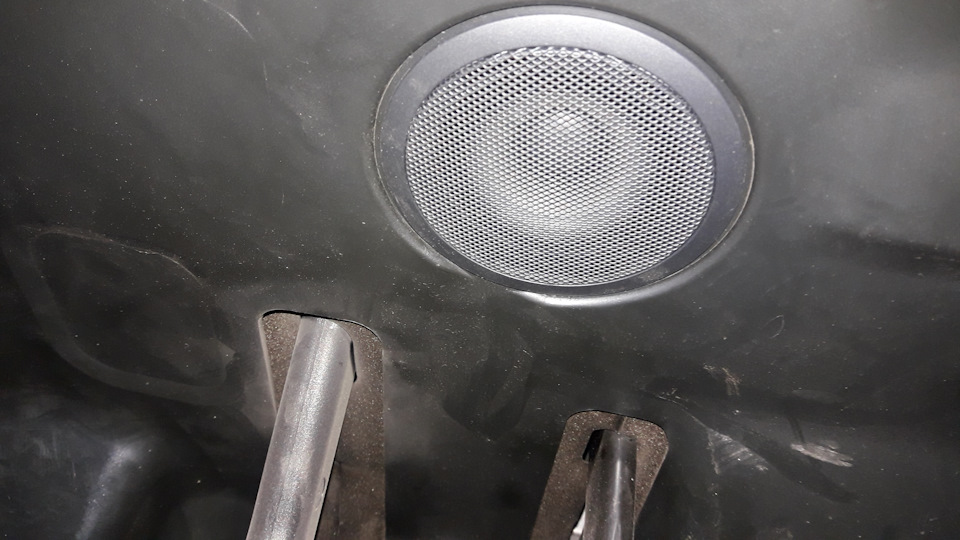 Harman kardon 5