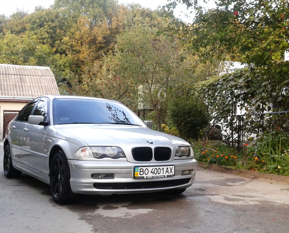 Просто так 1