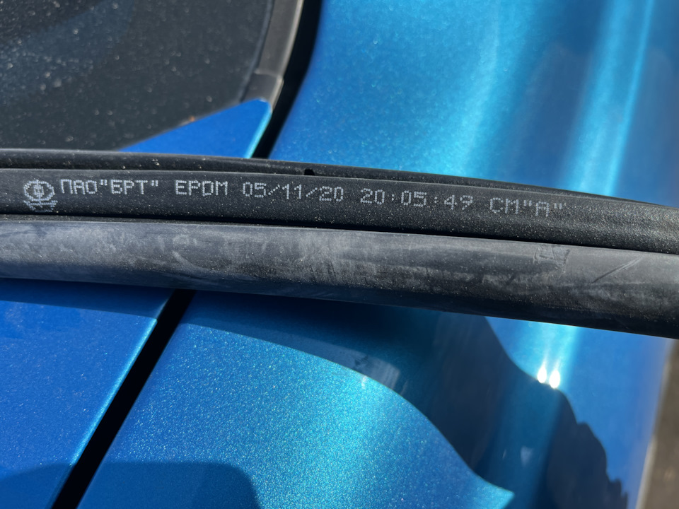 02/2022 Резинки дверей Kalina + Термостат MAHLE TI2495 3