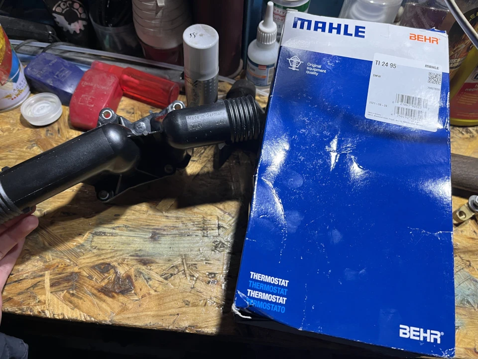 02/2022 Резинки дверей Kalina + Термостат MAHLE TI2495