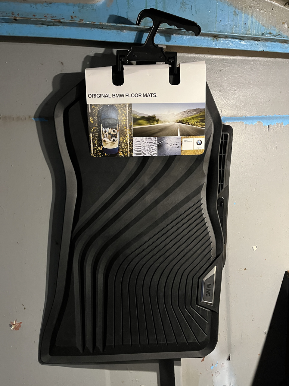 12/2021 Коврики BMW 51-47-2-461-168, Колодки ATE 13.0460-5405.2, Штраф, Аккум. 4