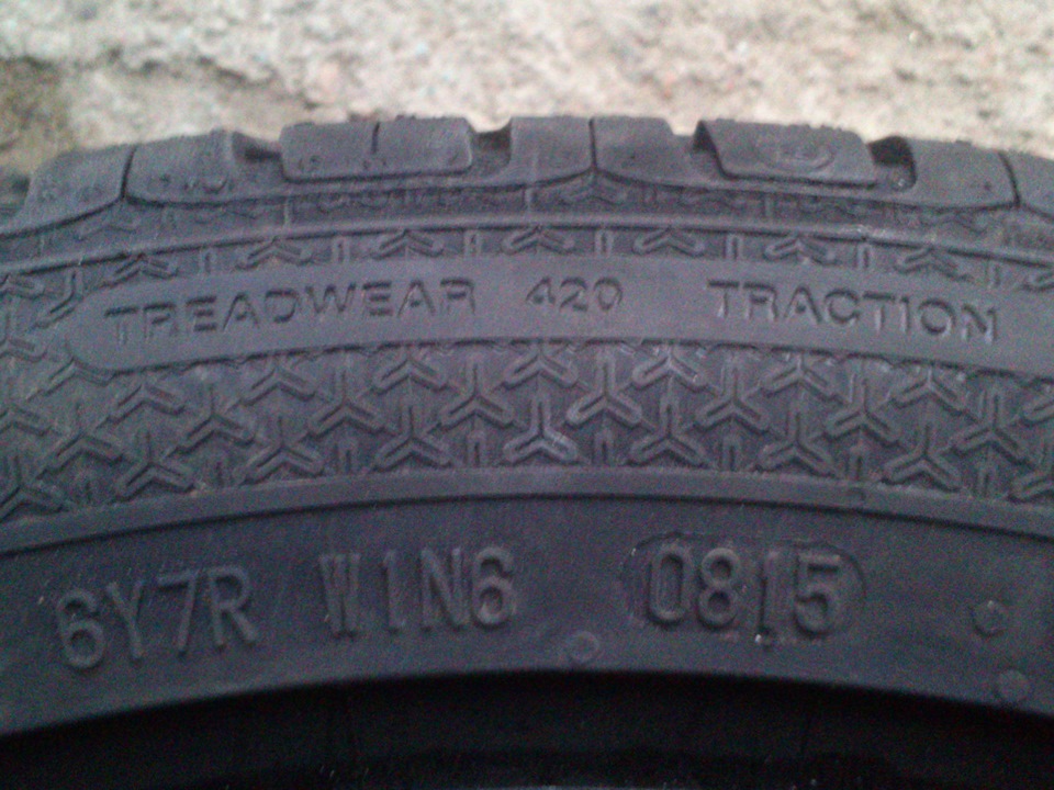 Barum Bravuris 3HM 225/45 R17 5
