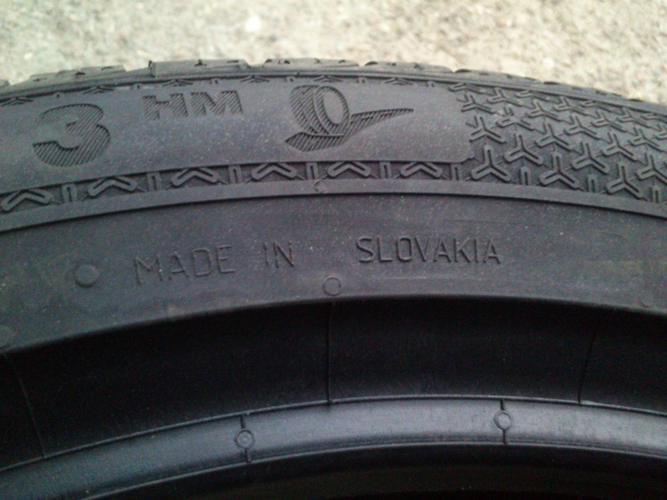 Barum Bravuris 3HM 225/45 R17 3