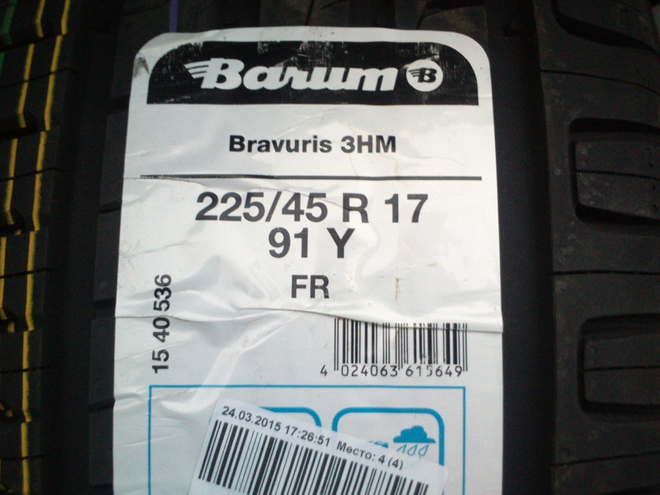 Barum Bravuris 3HM 225/45 R17 1