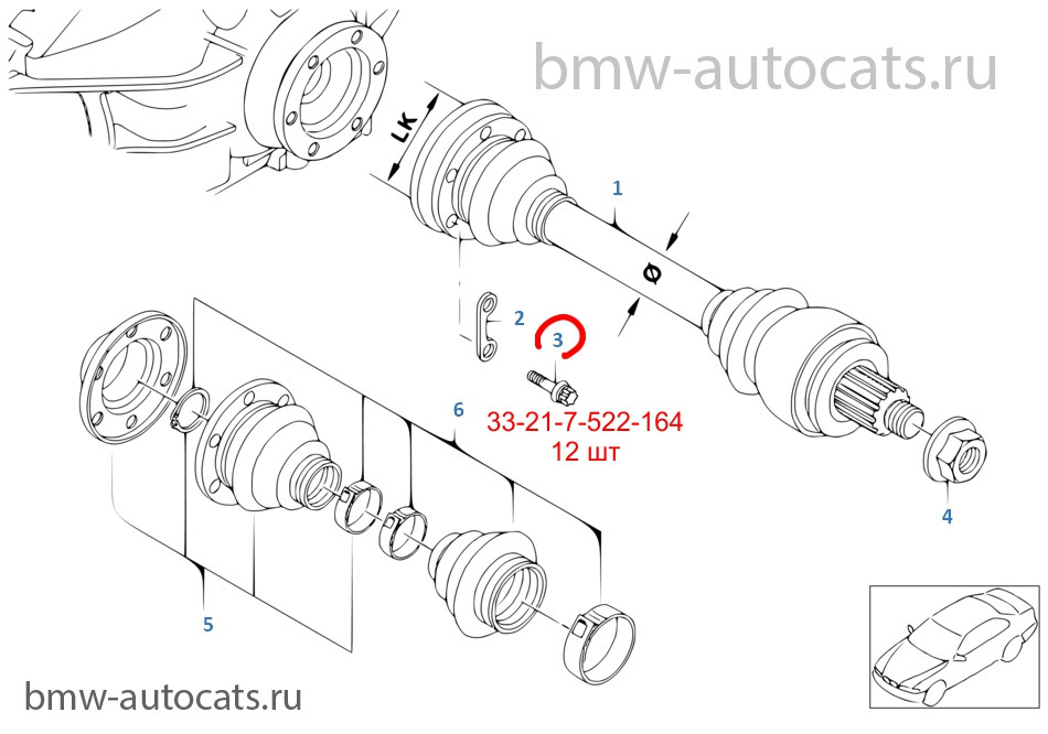 Castrol Syntrans B 75W замість MTF-LT-1(2) 3