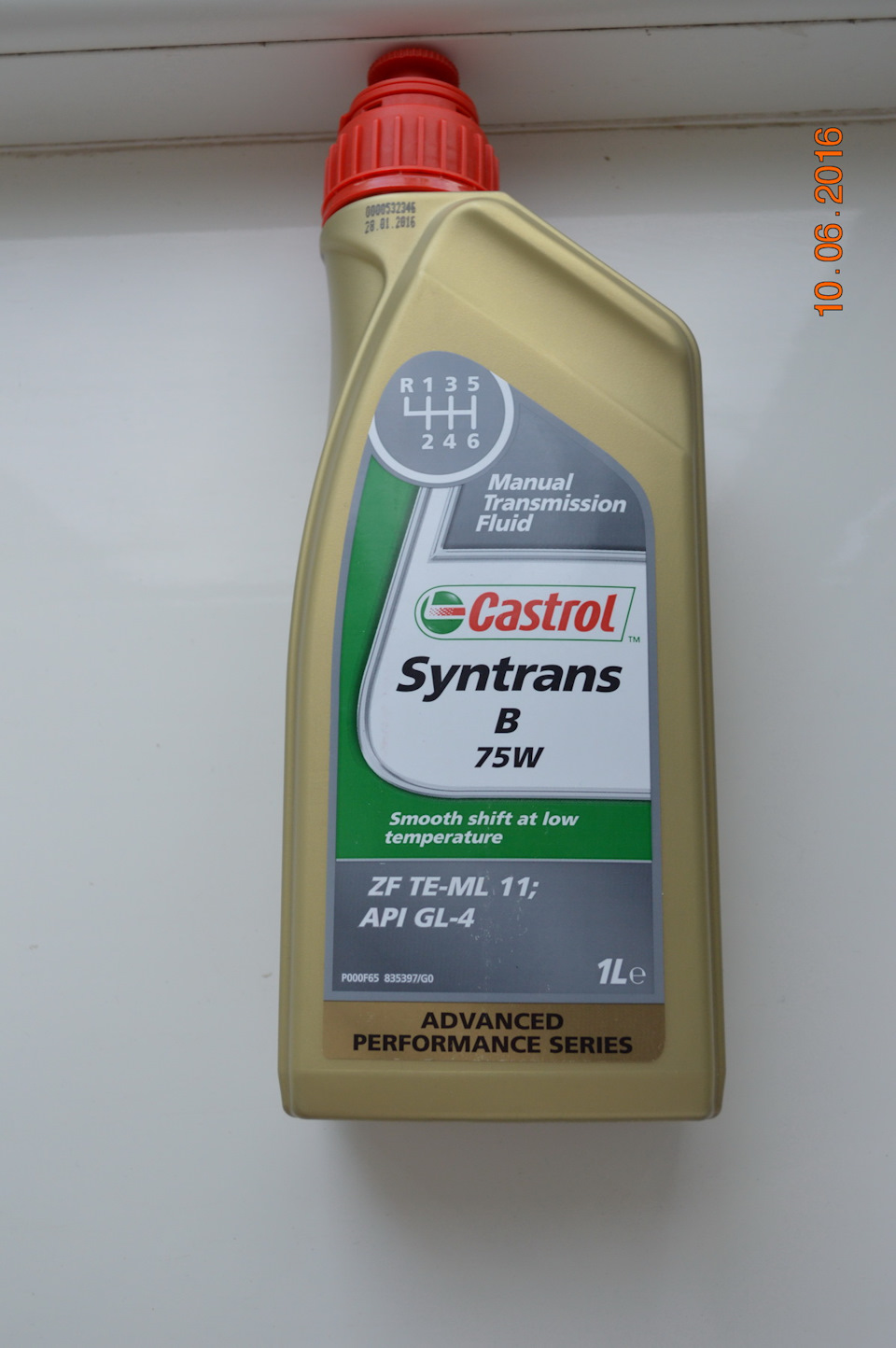 Castrol Syntrans B 75W замість MTF-LT-1(2) 1