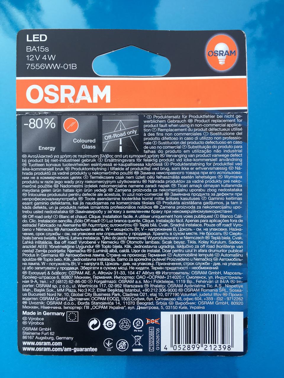Додатковий стоп із LED лампою OSRAM 7556WW-01B 3