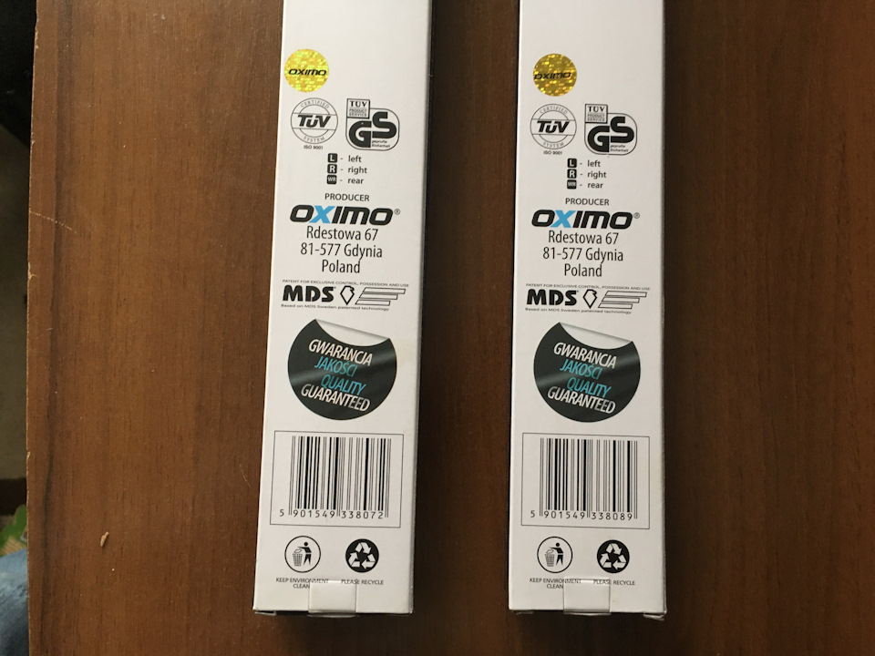 Двірники OXIMO WU500; WU525 3