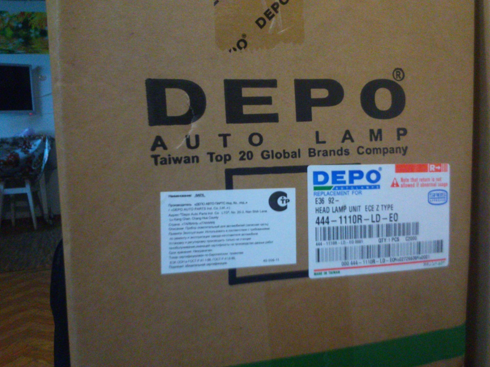 Фари DEPO 444-1110 3