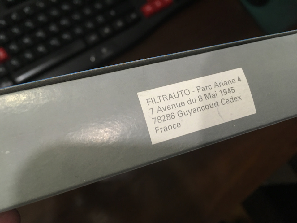 Фільтр салону вугільний Purflux AHC120 2