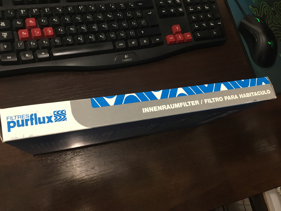 Фільтр салону вугільний Purflux AHC120 3