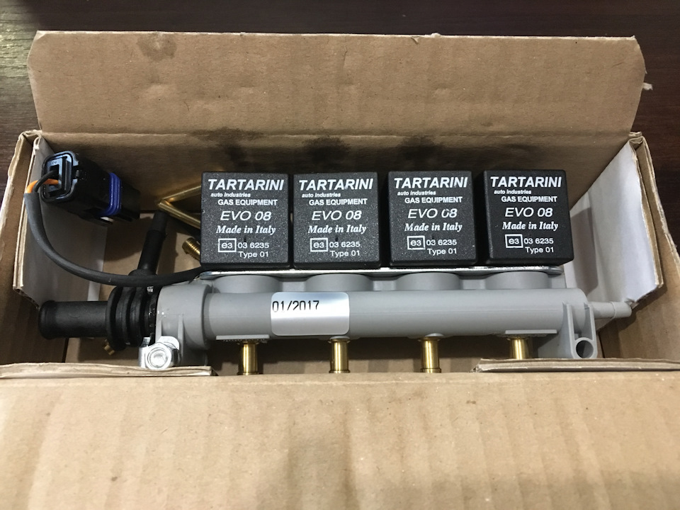 Форсунки ГБО Tartarini EVO 08G 5