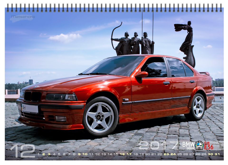 Календар BMW E36. Готовий! 2