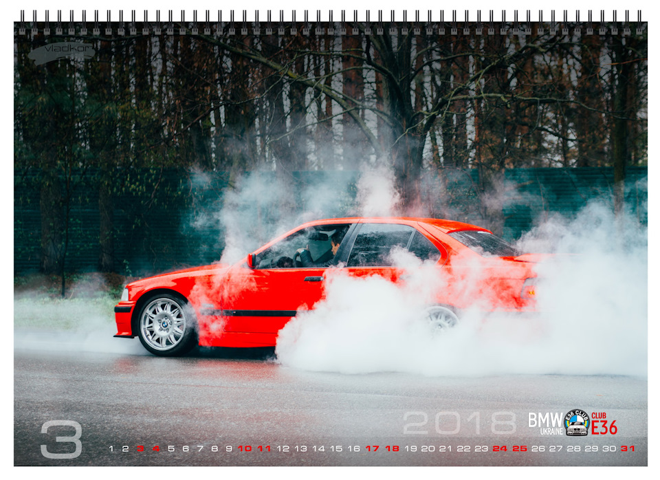 Календар BMW E36. Готовий! 5