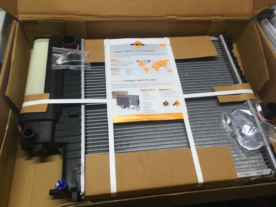 Радіатор охолодження двигуна NRF 53849 1