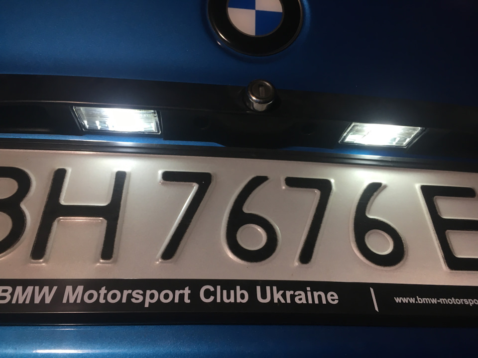 Ручка КПП + OSRAM 6498CW-01B + мелочевка 5