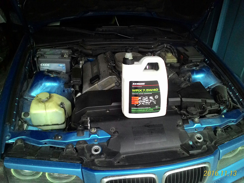 Традиційна заміна мастила Xenum WRX 7.5W40 1