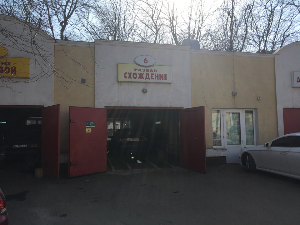 Xenum VRX Gear в MKPP 4