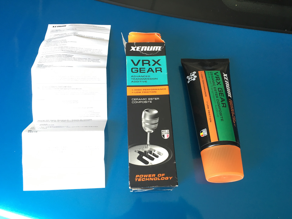 Xenum VRX Gear в MKPP 2