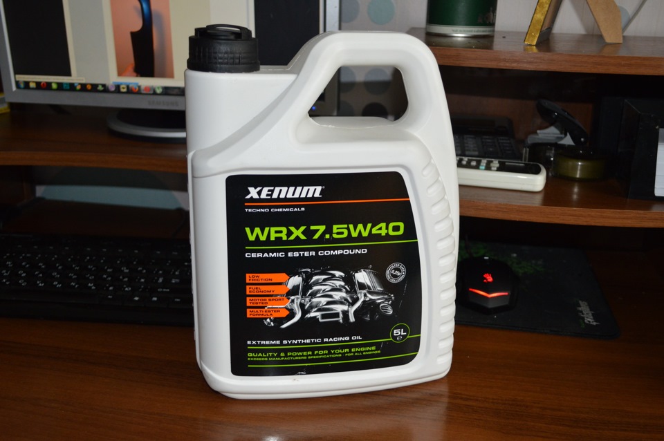 Xenum WRX 7.5W40 1