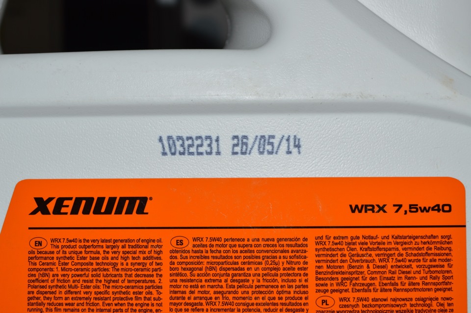 Xenum WRX 7.5W40 4
