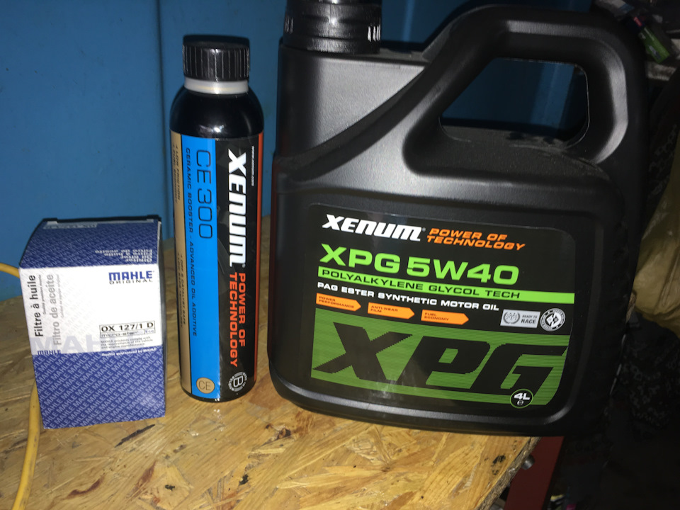 Заміна масла Xenum XPG 5W-40 + масляна чашка 1