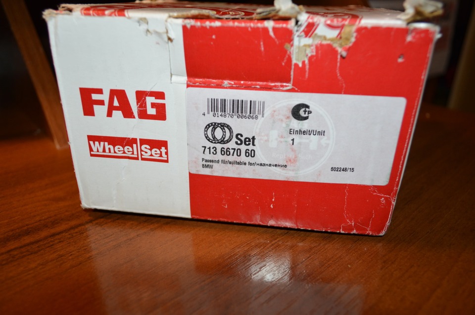 Заміна переднього правого підшипника маточини FAG 713-6670-60 1