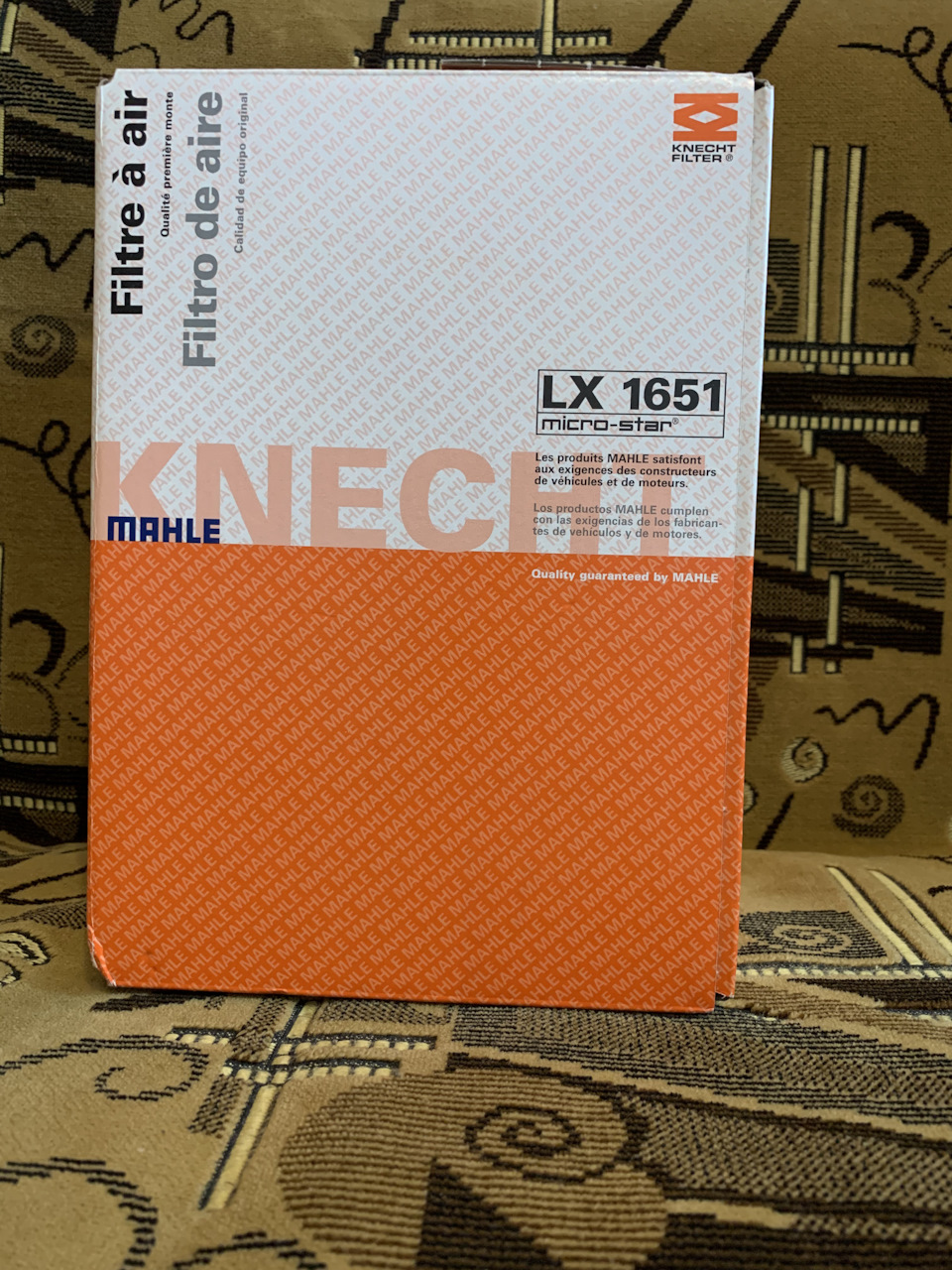 Перше ТО після покупки 4