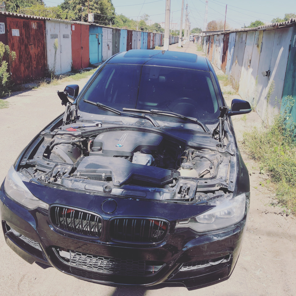 Неприємність. 5