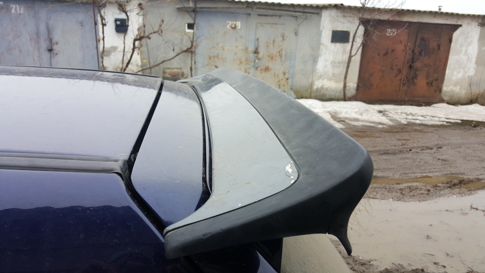 Подарунок від друга 2