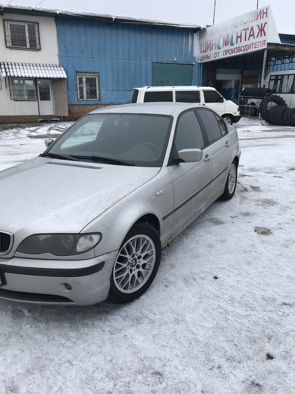 Перехід на r16 3