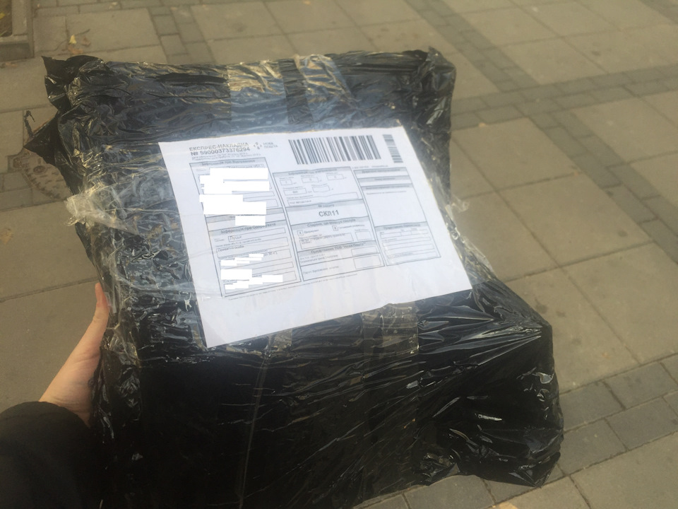 Підкапотне дріб'язок (моторчик омивайки, кожух фар, пильовик горловини бензобака) 1