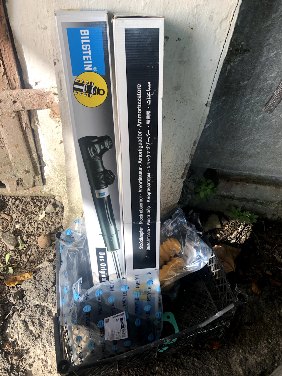Ревізія підвіски Bilstein B4 навколо 2