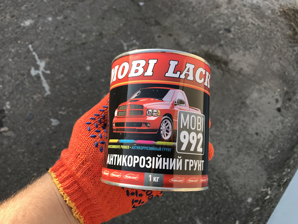 Багажник, фінал 2